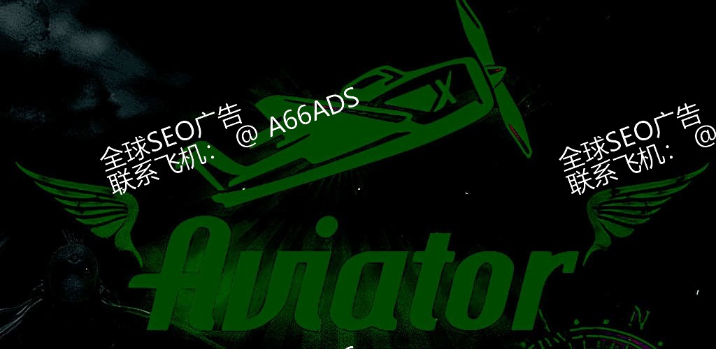bet558 Aviator